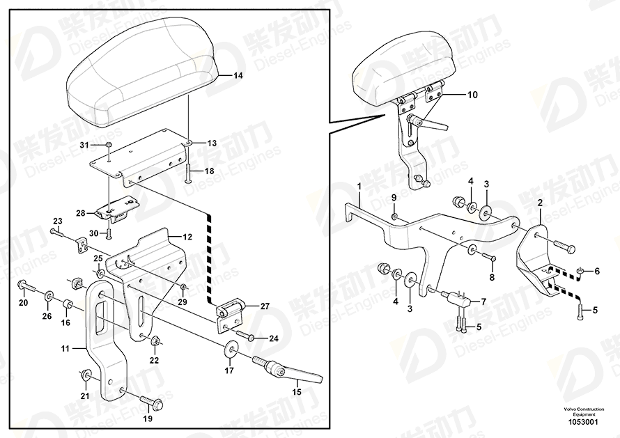 VOLVO Six point socket screw 969802 Drawing