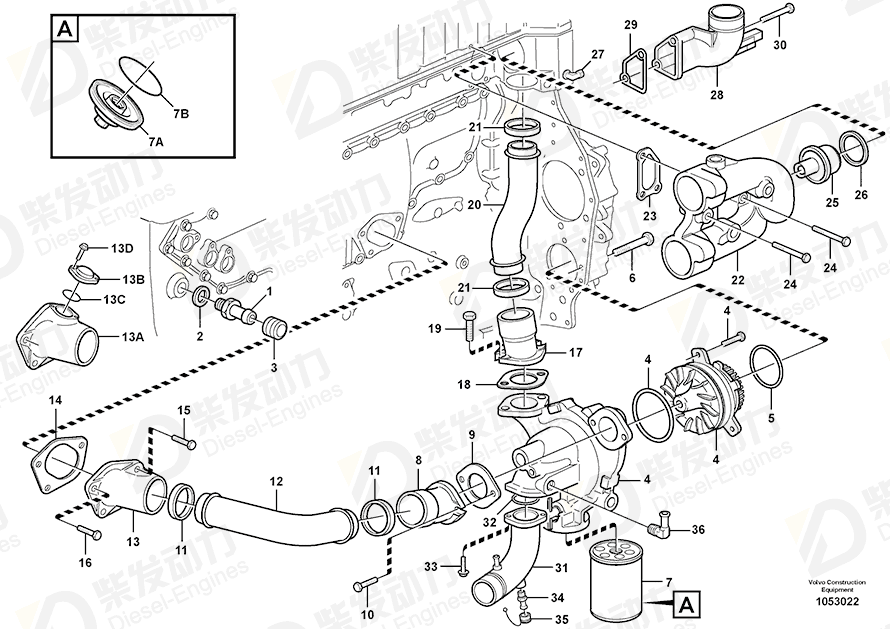 VOLVO Coolant pipe 20463008 Drawing
