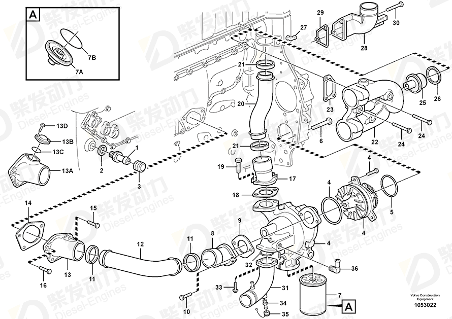 VOLVO Pipe 11063788 Drawing
