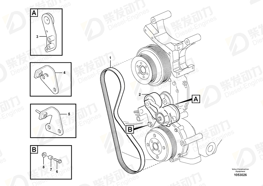 VOLVO Belt Tensioner 20515543 Drawing