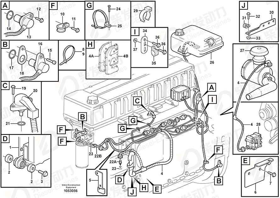 VOLVO Cable harness 11423086 Drawing