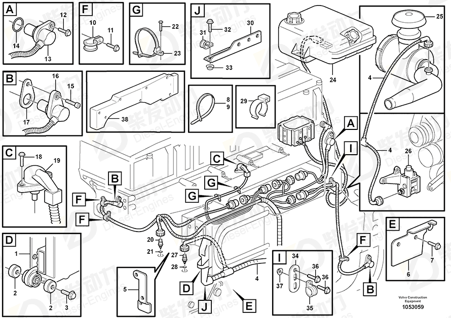 VOLVO Cover 20567989 Drawing