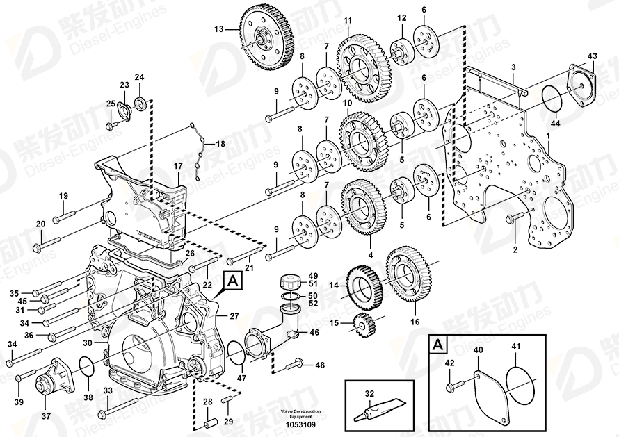 VOLVO Tmg gear cover 8170228 Drawing VOLVO Tmg gear cover 8170228 Drawing