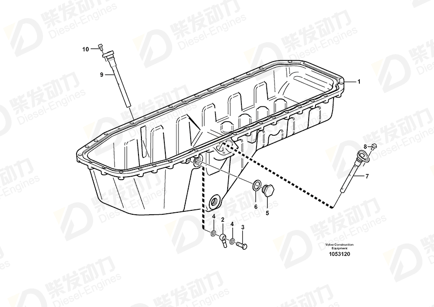 VOLVO Oil Pan 15032512 Drawing