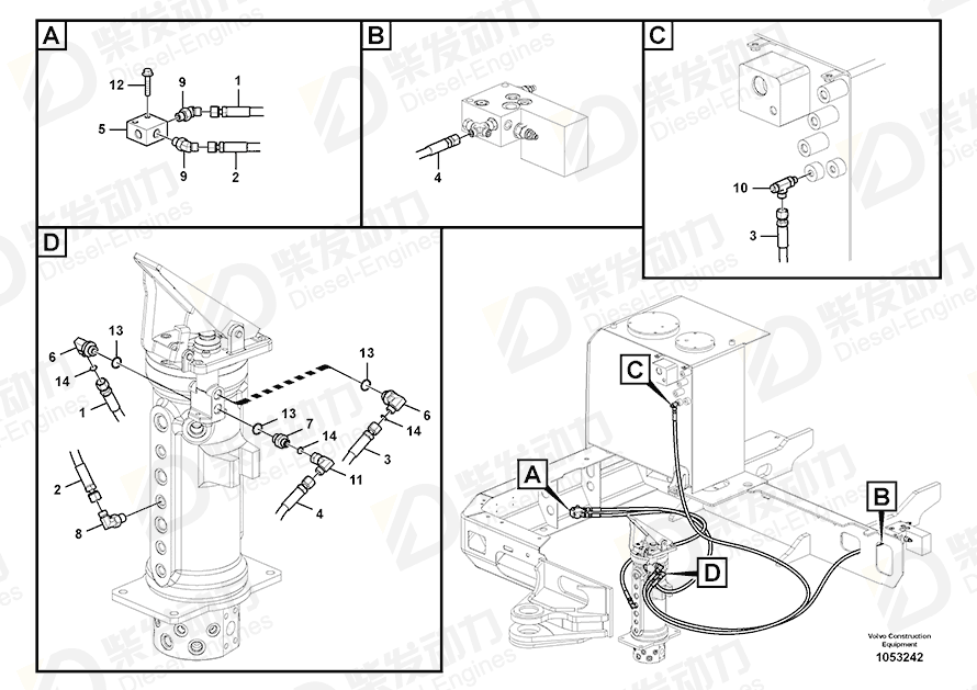 VOLVO Connector 14881557 Drawing