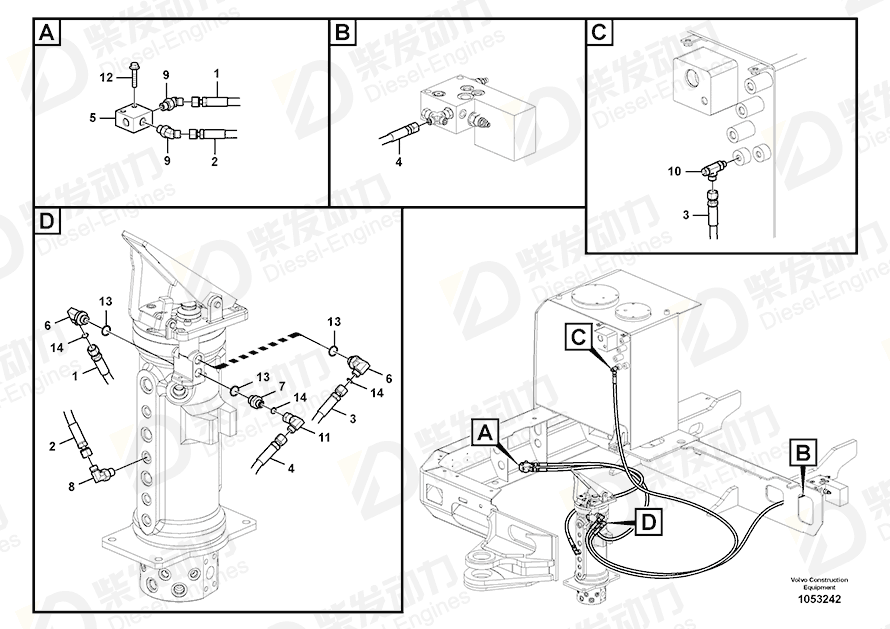 VOLVO T-nipple 935797 Drawing