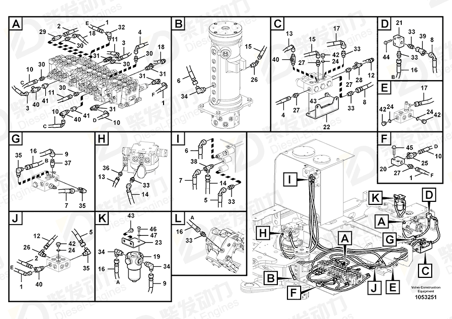 VOLVO Hose assembly 936294 Drawing VOLVO Hose assembly 936294 Drawing