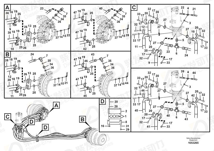 VOLVO Hose assembly 937810 Drawing VOLVO Hose assembly 937810 Drawing