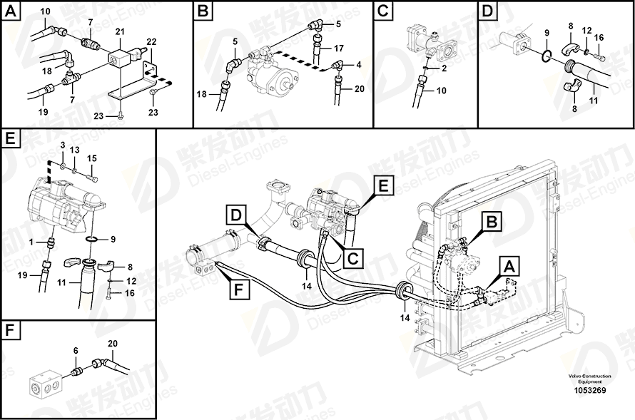 VOLVO Hose assembly 15000826 Drawing VOLVO Hose assembly 15000826 Drawing