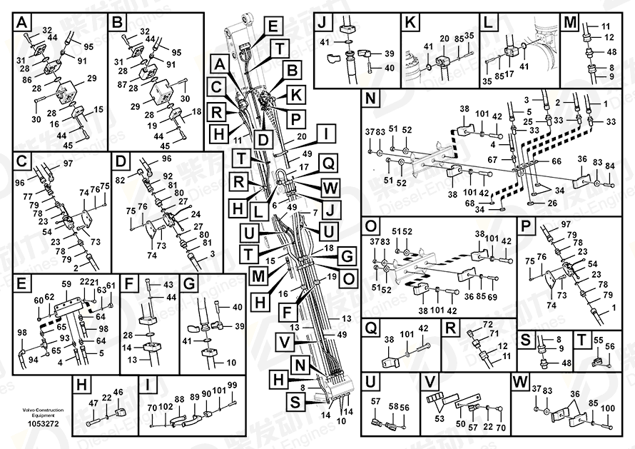 VOLVO Clamp 14515880 Drawing