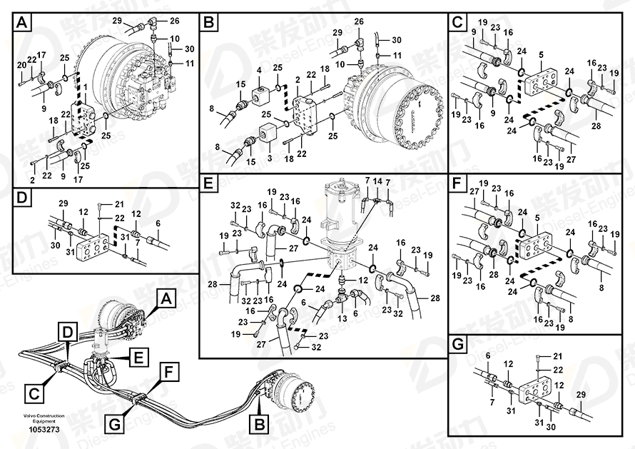 VOLVO Hose 14615366 Drawing