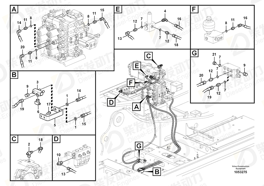 VOLVO Valve 14525791 Drawing