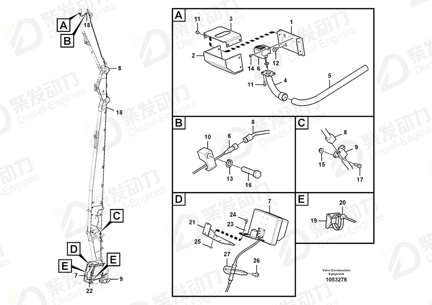 VOLVO Plate 14351559 Drawing