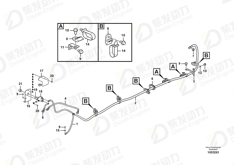 VOLVO Battery cable 14641185 Drawing