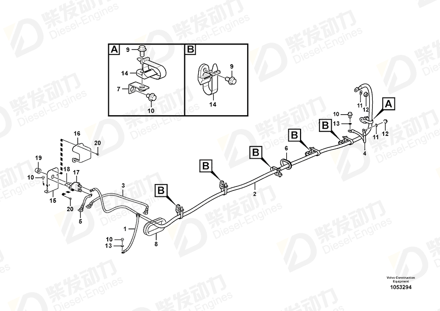 VOLVO Battery cable 14627735 Drawing