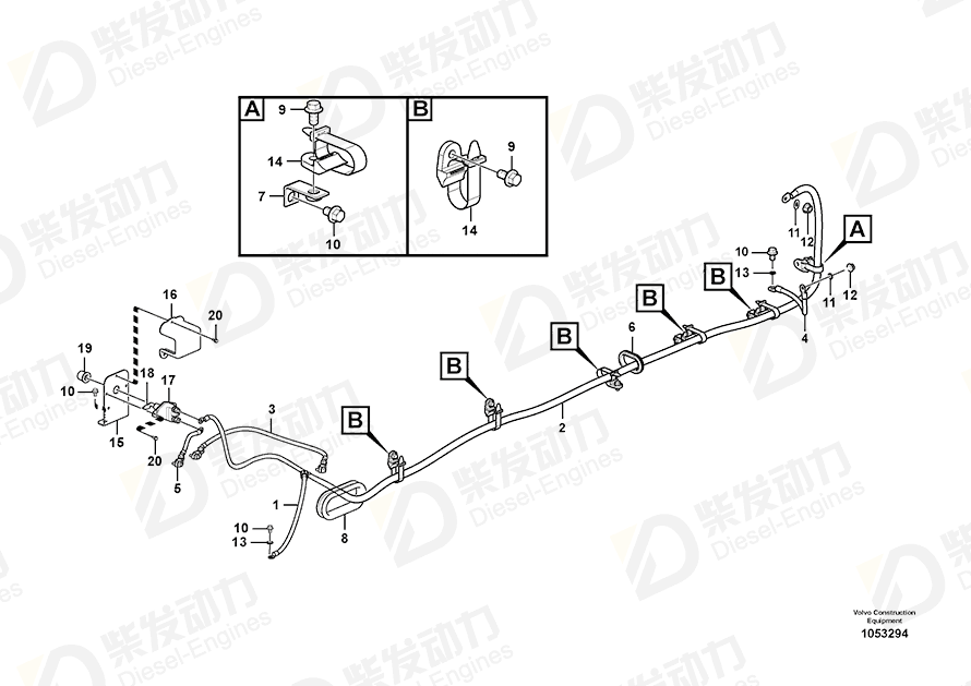 VOLVO Battery cable 14632492 Drawing VOLVO Battery cable 14632492 Drawing