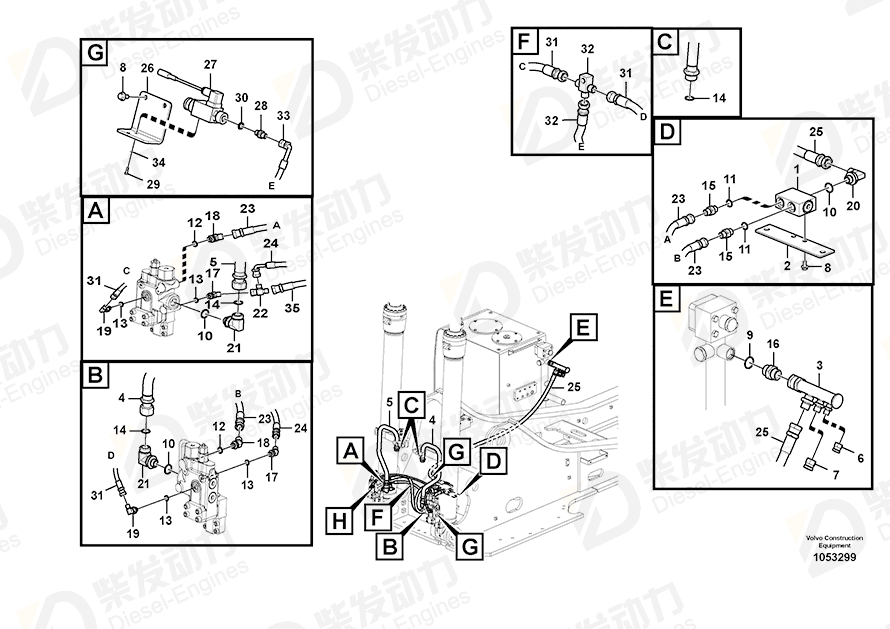 VOLVO Plate 14531143 Drawing