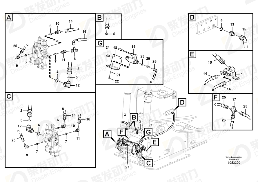VOLVO Hose assembly SA9451-02610 Drawing VOLVO Hose assembly SA9451-02610 Drawing