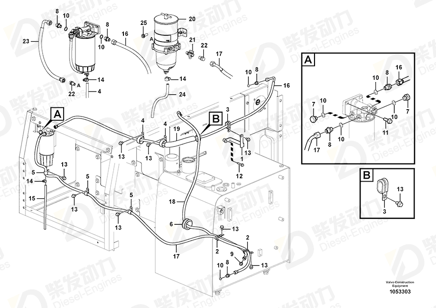 VOLVO Water separator 14622354 Drawing