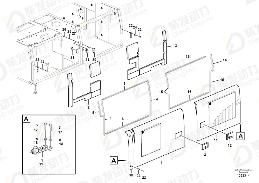 VOLVO Weatherstrip 14882546 Drawing