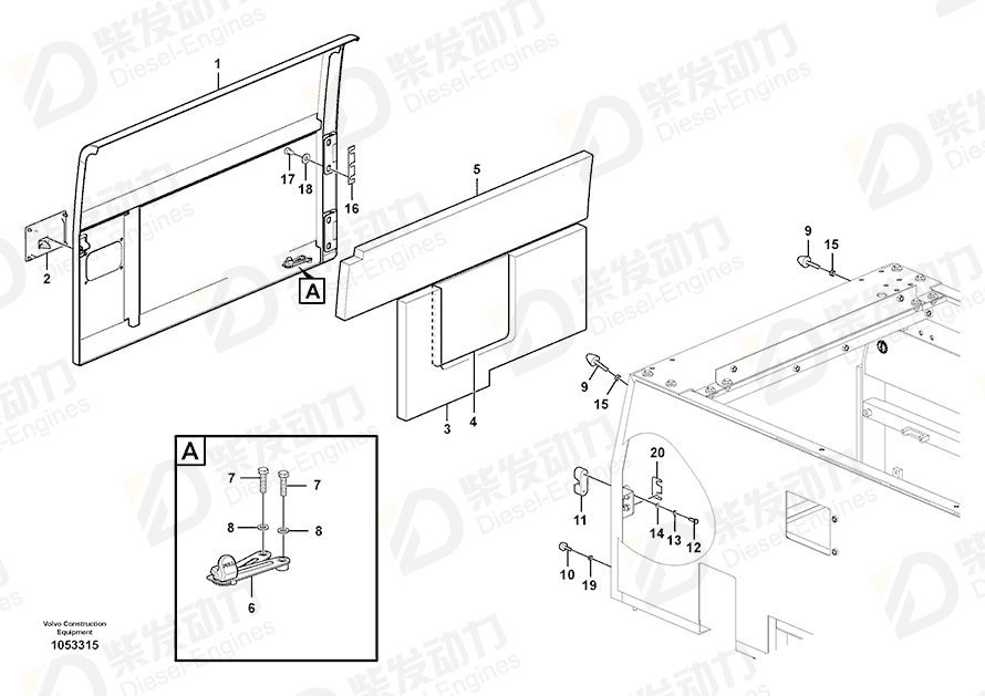 VOLVO Sponge 14519854 Drawing