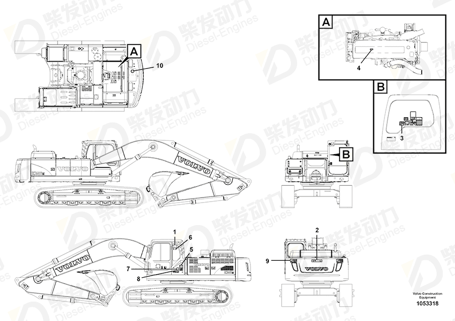 VOLVO Decal 11180158 Drawing