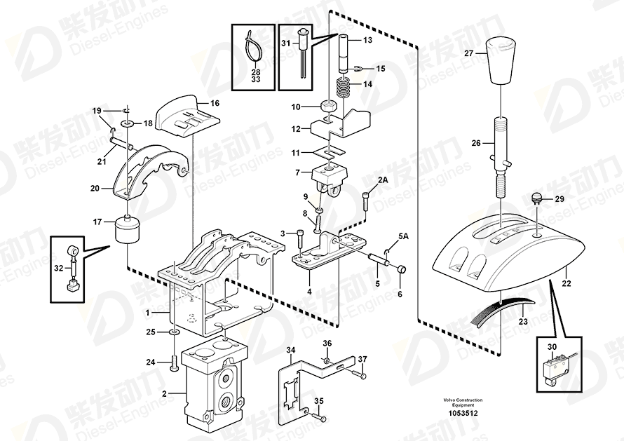 VOLVO Hand lever 11713245 Drawing