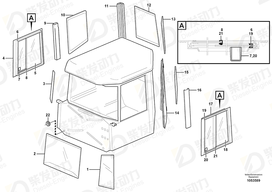 VOLVO Handle 15147865 Drawing