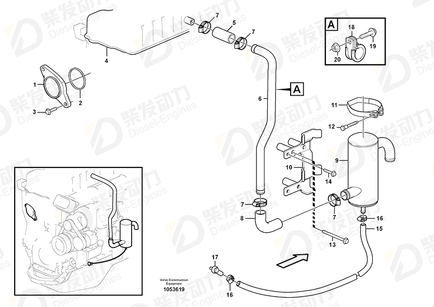 VOLVO Pipe 11423651 Drawing