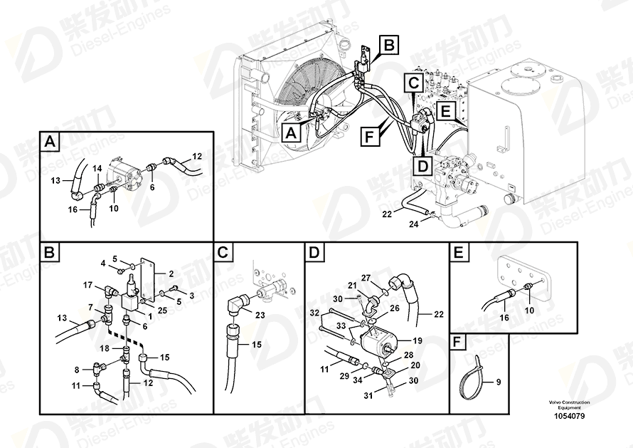 VOLVO Spacer ring 930449 Drawing