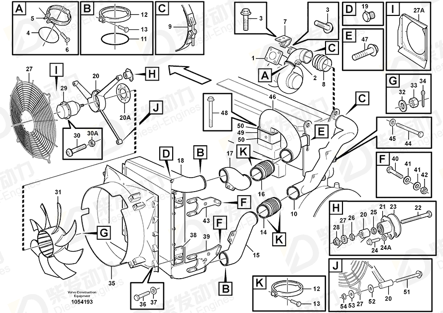 VOLVO Fan motor retainer 11193254 Drawing