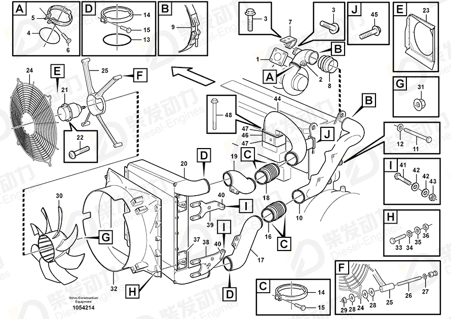 VOLVO Connecting pipe 11127433 Drawing