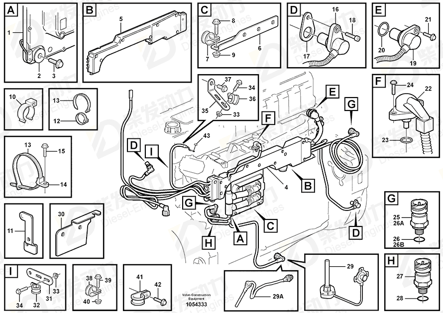 VOLVO Cable harness 15107205 Drawing