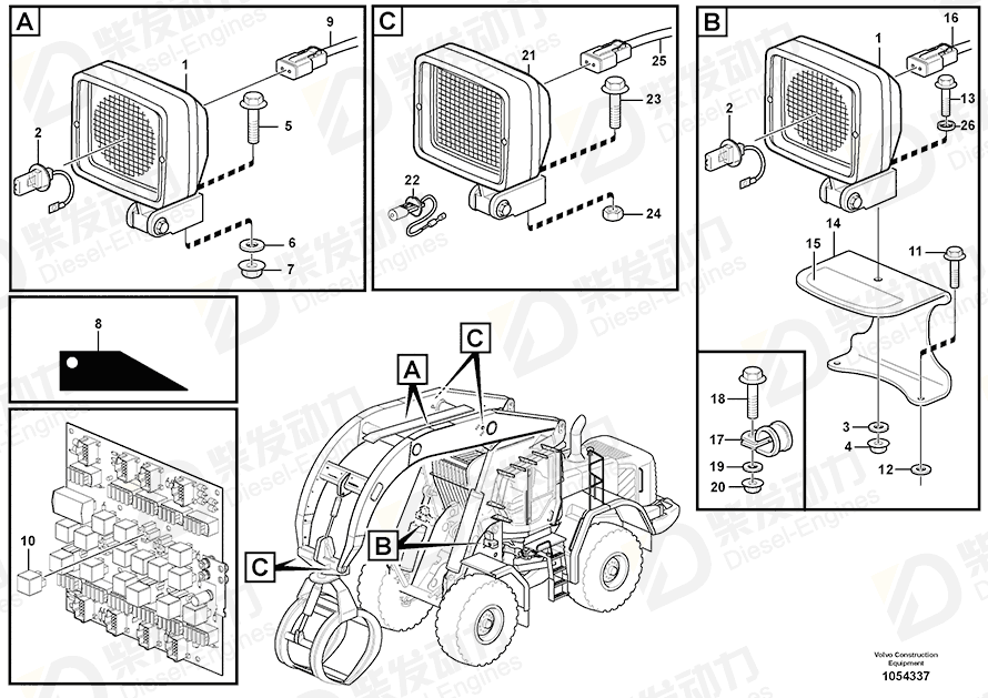 VOLVO WORK LAMP 11170009 Drawing