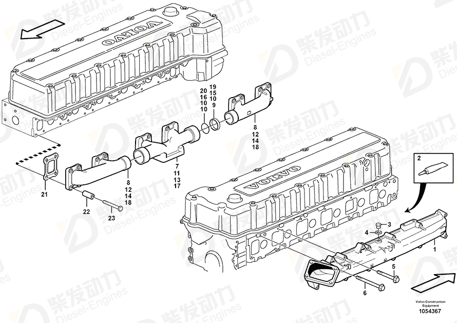VOLVO Exh Manifold 10533286 Drawing VOLVO Exh Manifold 10533286 Drawing