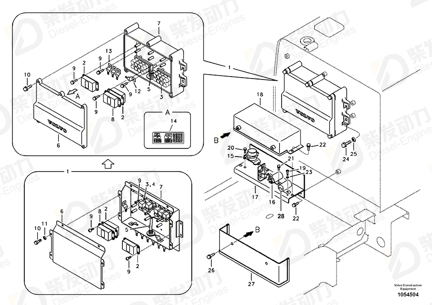 VOLVO Cover 14507573 Drawing