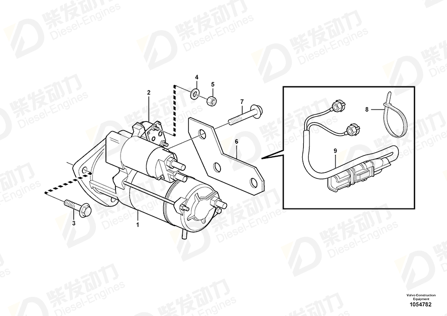 VOLVO Retaining plate 20832521 Drawing