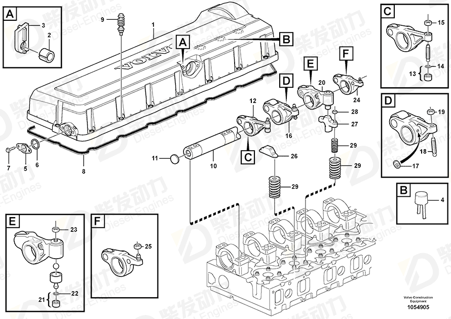 VOLVO Rocker arm, exhaust 21595700 Drawing