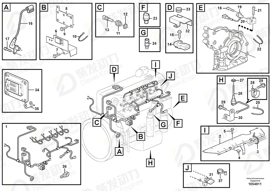 VOLVO Huvudledningsmatta 20893636 Drawing