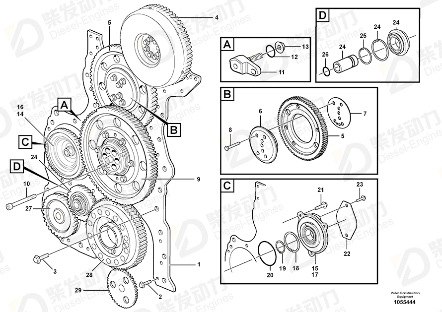 VOLVO Bearing Housing 11447059 Drawing