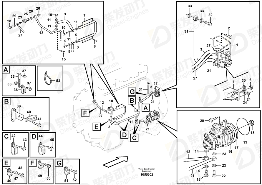 VOLVO Fuel pipe 11447042 Drawing