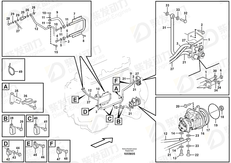 VOLVO Gear 8131292 Drawing