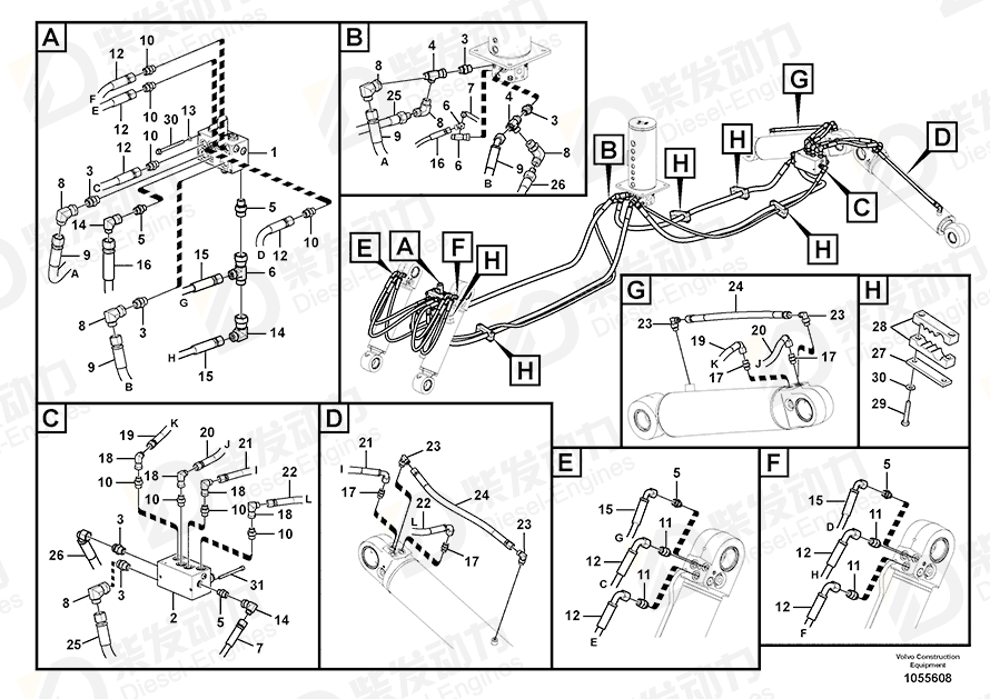 VOLVO Hose assembly 937141 Drawing