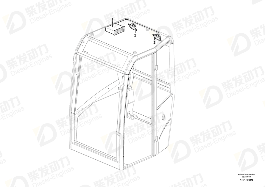 VOLVO Loudspeaker 11201898 Drawing