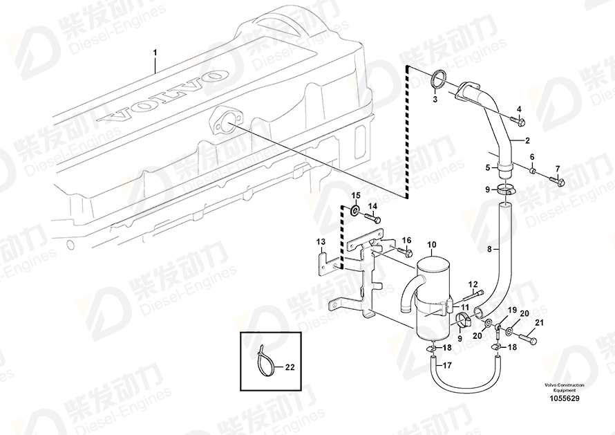 VOLVO Breather pipe 11158406 Drawing