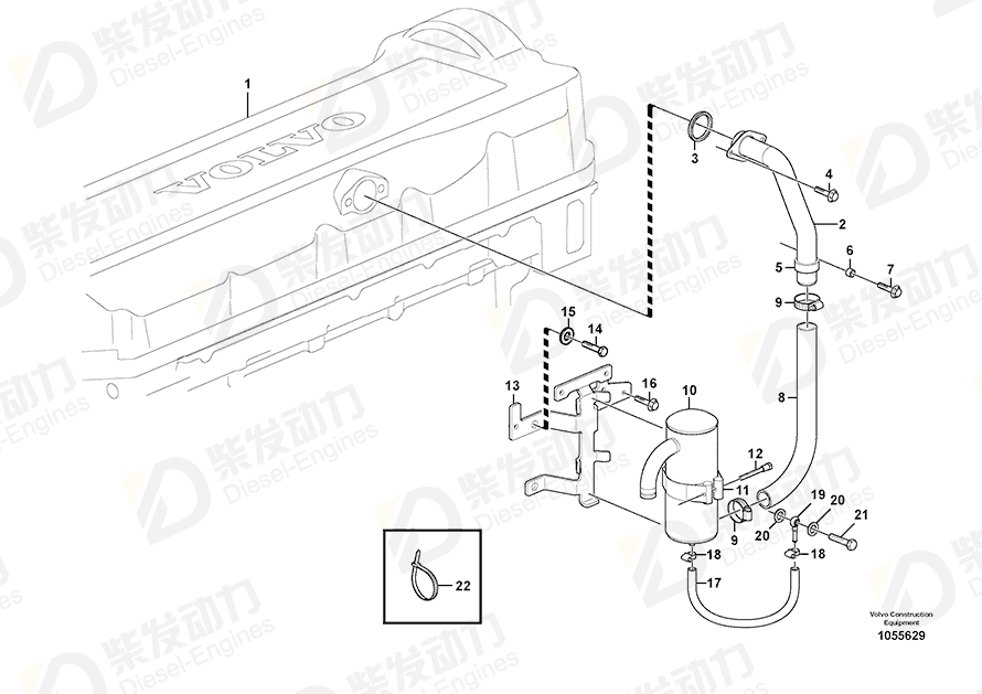 VOLVO Hose 15136076 Drawing