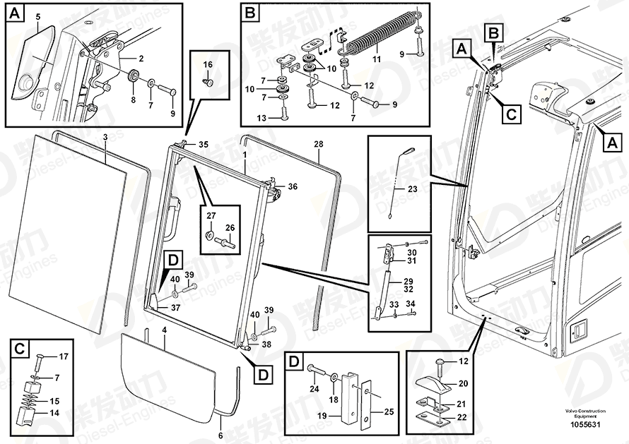 VOLVO Lock catch 15142025 Drawing