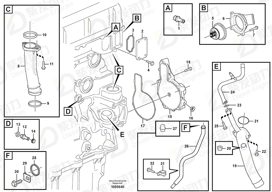 VOLVO Coolant pipe 11158190 Drawing