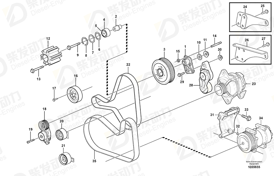 VOLVO Bracket 11158097 Drawing