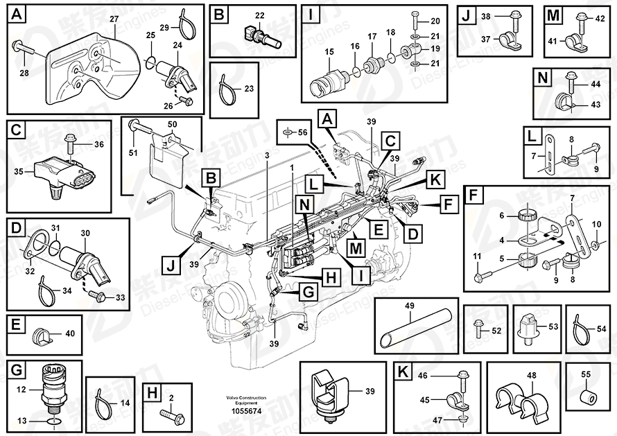 VOLVO Heat shield 20838254 Drawing VOLVO Heat shield 20838254 Drawing